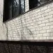 ФП Grand Line клинкерный кирпич ПРЕМИУМ шоколад купить в Березниках