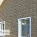 Фасадная панель Ю-пласт Стоун хаус сланец Бурый купить в Березниках