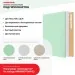 Хвойная звукоизоляция под гипсокартон #ЖИВИГРОМЧЕ! 800х600х12 мм (3,84м2) купить в Березниках