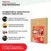 Хвойная звукоизоляция под гипсокартон #ЖИВИГРОМЧЕ! 800х600х12 мм (3,84м2) купить в Березниках