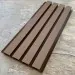 Фасадная реечная панель EasyDecking Wood-X 219х26 Венге купить в Березниках