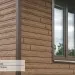 Фасадная панель Ю-пласт Хокла Винтаж Корица купить в Березниках