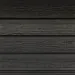 Фасадная доска из ДПК Faynag Wood Рейка Кварц купить в Березниках