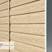 Сайдинг Ю-Пласт TIMBERBLOCK Кедр (Тимберблок), Кедр Светлый купить в Березниках