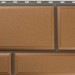 Фасадная панель камень Флорентийский персиковый купить в Березниках