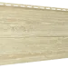 Сайдинг Ю-Пласт TIMBERBLOCK Ель (Тимберблок), Балтийская купить в Березниках