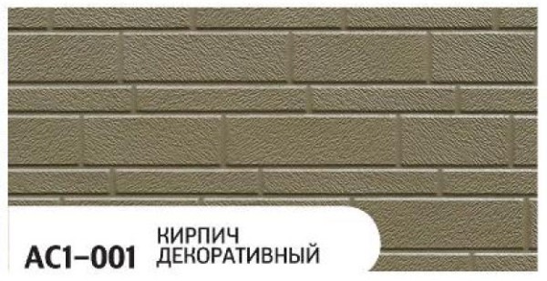 Фасадная панель Zodiac Декоративный кирпич AC1-001 купить в Березниках