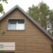 Сайдинг Ю-Пласт TIMBERBLOCK Пихта (Тимберблок) Камчатская купить в Березниках