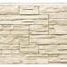 Фасадная панель Royal Stone, Камень Скалистый, Оттава купить в Березниках