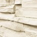 Фасадная панель Royal Stone, Камень Скалистый, Оттава купить в Березниках
