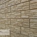 Фасадная панель Ю-пласт Стоун хаус сланец Бурый купить в Березниках