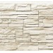 Фасадная панель Royal Stone, Камень Скалистый, Торонто купить в Березниках