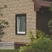 Фасадная панель Ю-пласт Стоун хаус сланец Бежевый купить в Березниках