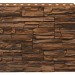 Фасадная панель Royal Stone, Камень Скалистый, Калгари купить в Березниках