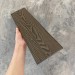 Заборная доска EasyDecking Wood-X 131х11 Венге купить в Березниках