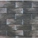 Фиброцементные панели КАНЬОН коллекция ИНДИГО 28 купить в Березниках
