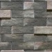 Фиброцементные панели КАНЬОН коллекция ИНДИГО 28 купить в Березниках