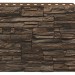 Фасадная панель Royal Stone, Камень Скалистый, Монреаль купить в Березниках