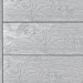 Террасная доска ДПК Outdoor 3D полнотелая STORM/OCEAN GREY серая микс купить в Березниках