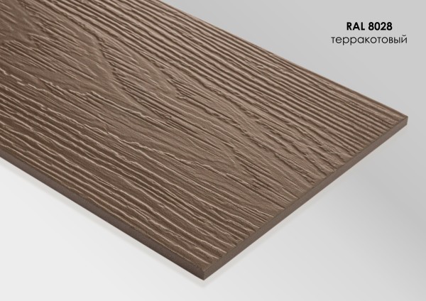 Фиброцементный сайдинг Fibra Plank Терракотовый / RAL 8028 купить в Березниках