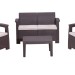 Комплект Rattan Comfort 4 купить в Березниках