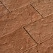 Фасадная плитка Кирисс Фасад Песчаник купить в Березниках