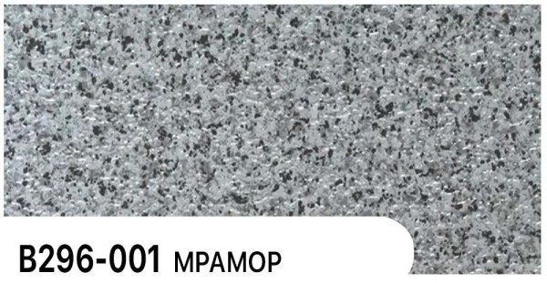 Фасадная панель Zodiac Мрамор В296-001 купить в Березниках