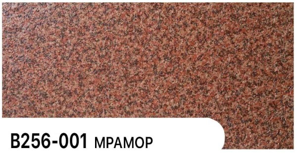 Фасадная панель Zodiac Мрамор В256-001 купить в Березниках