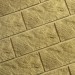 Фасадная плитка Кирисс Фасад Тигровый дракон большой скол купить в Березниках