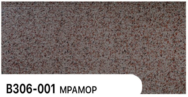 Фасадная панель Zodiac Мрамор В306-001 купить в Березниках