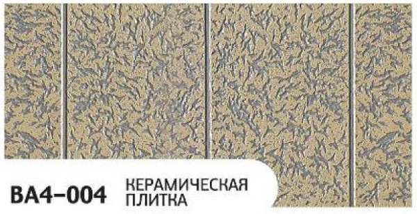 Фасадная панель Zodiac Керамическая плитка BA4-004 купить в Березниках