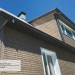 Фасадная панель Ю-пласт Стоун Хаус S-Lock Клинкер бежевый купить в Березниках