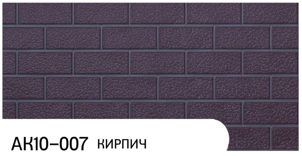 Фасадная панель Zodiac Кирпич АК10-007 купить в Березниках