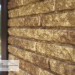 Фасадная панель Ю-пласт Стоун Хаус Кварцит Тёмно-бежевый купить в Березниках
