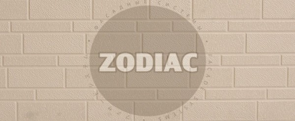 Фасадная панель Zodiac Эконом панели AE1-001E купить в Березниках