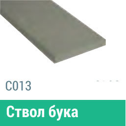Сайдинг Мирко 7,5 гладкий С013 купить в Березниках