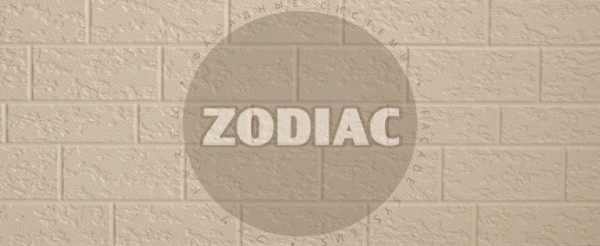 Фасадная панель Zodiac Эконом панели AE2-001E купить в Березниках