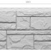 Фасадная панель Docke Slate Валь-Гардена купить в Березниках