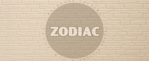 Фасадная панель Zodiac Эконом панели AE8-001E купить в Березниках