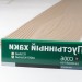 Сайдинг Мирко 7,5 под дерево C006 купить в Березниках