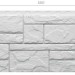 Фасадная панель Docke Slate Лех купить в Березниках