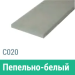 Сайдинг Мирко 7,5 гладкий С020 купить в Березниках