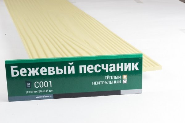 Сайдинг Мирко 7,5 под дерево С001 купить в Березниках