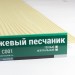 Сайдинг Мирко 7,5 под дерево С001 купить в Березниках