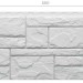 Фасадная панель Docke Slate Шамони купить в Березниках