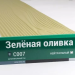 Сайдинг Мирко 7,5 под дерево С007 купить в Березниках