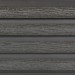 Фасадная доска из ДПК Faynag Wood Рейка Мокрый Асфальт купить в Березниках