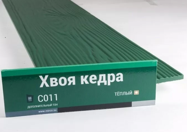 Сайдинг Мирко 7,5 под дерево С011 купить в Березниках