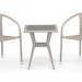 Комплект плетеной мебели AFINA из иск. ротанга T25C/Y137C-W85 Latte 2Pcs купить в Березниках