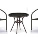 Комплект плетеной мебели AFINA из иск. ротанга Асоль-7 T282ANT/Y137C-W53 Brown 2Pcs купить в Березниках